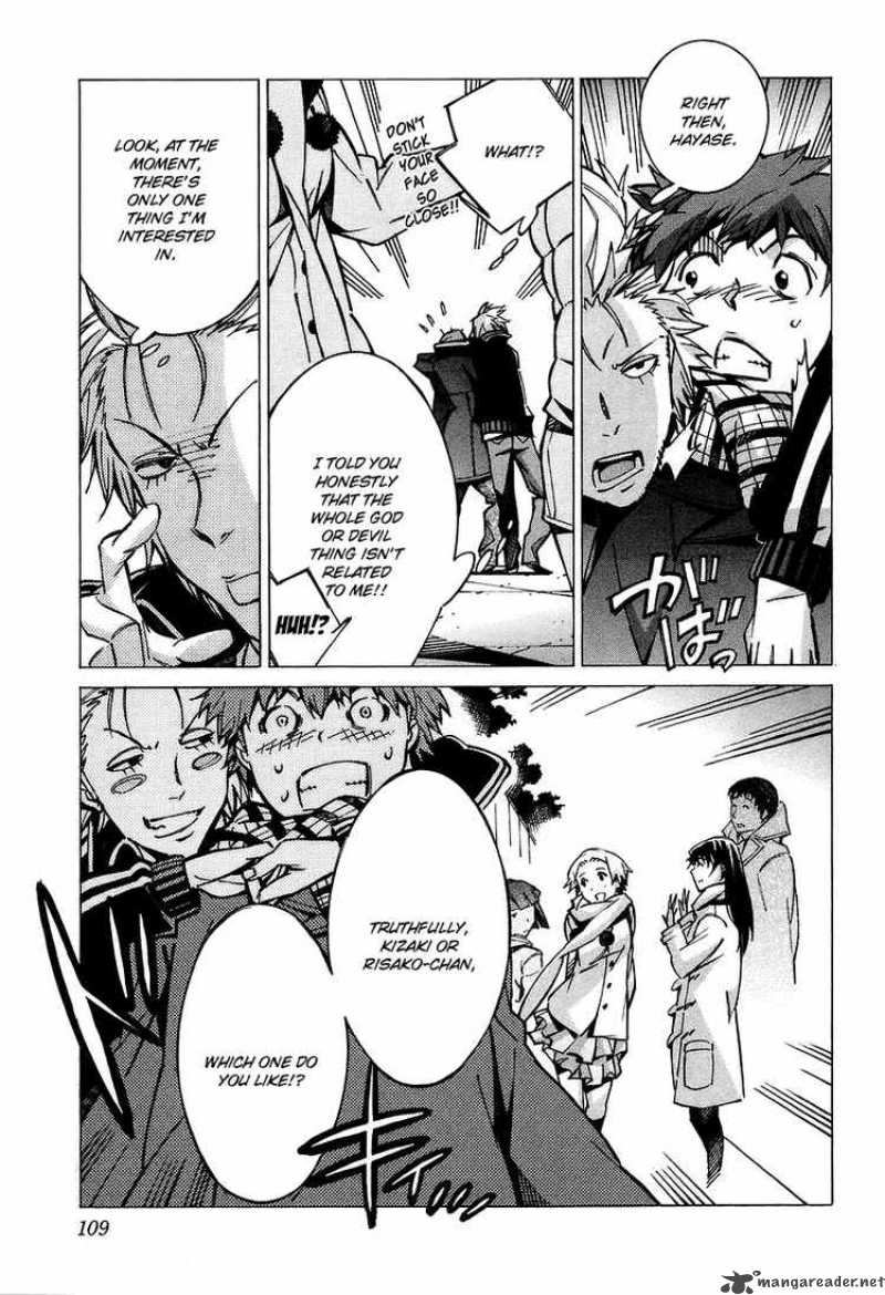 kurogane_no_linebarrel_30_16