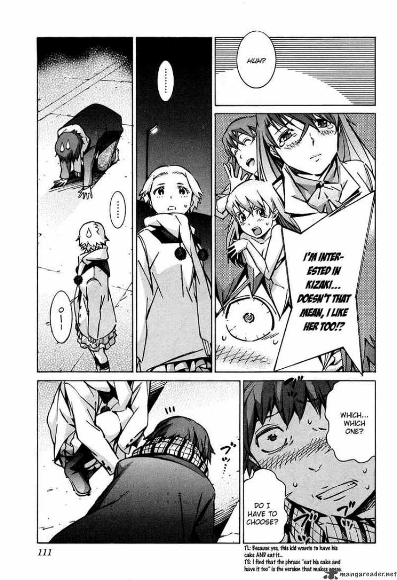 kurogane_no_linebarrel_30_18