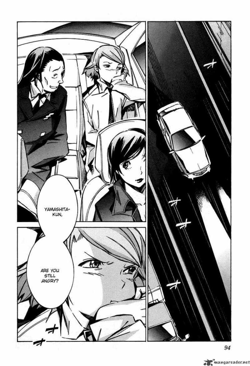 kurogane_no_linebarrel_30_2
