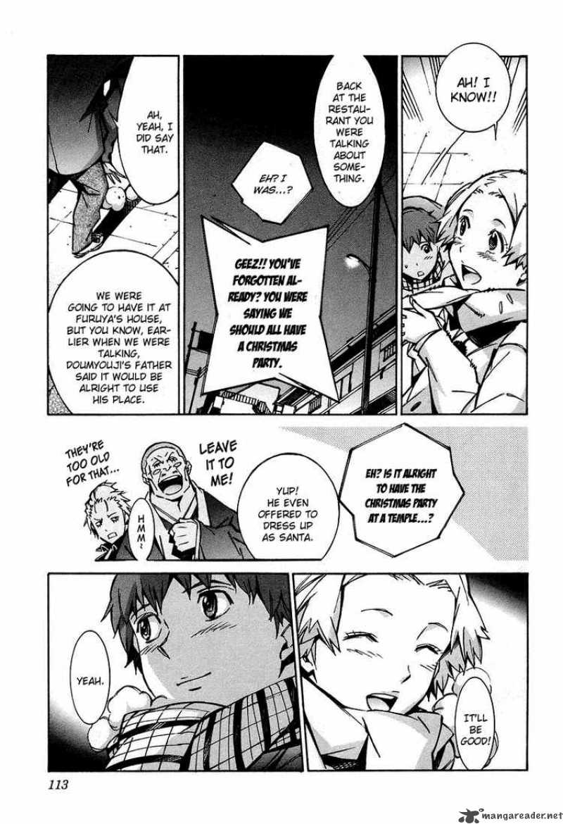 kurogane_no_linebarrel_30_20