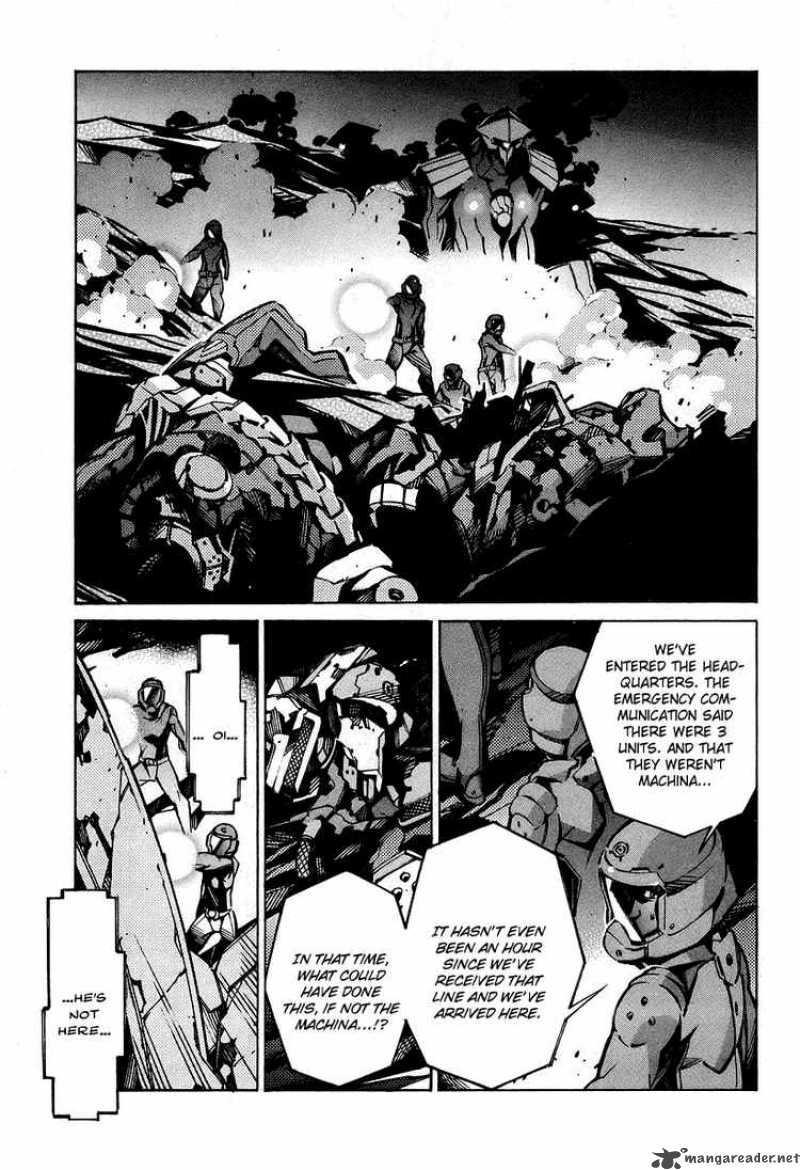 kurogane_no_linebarrel_30_22
