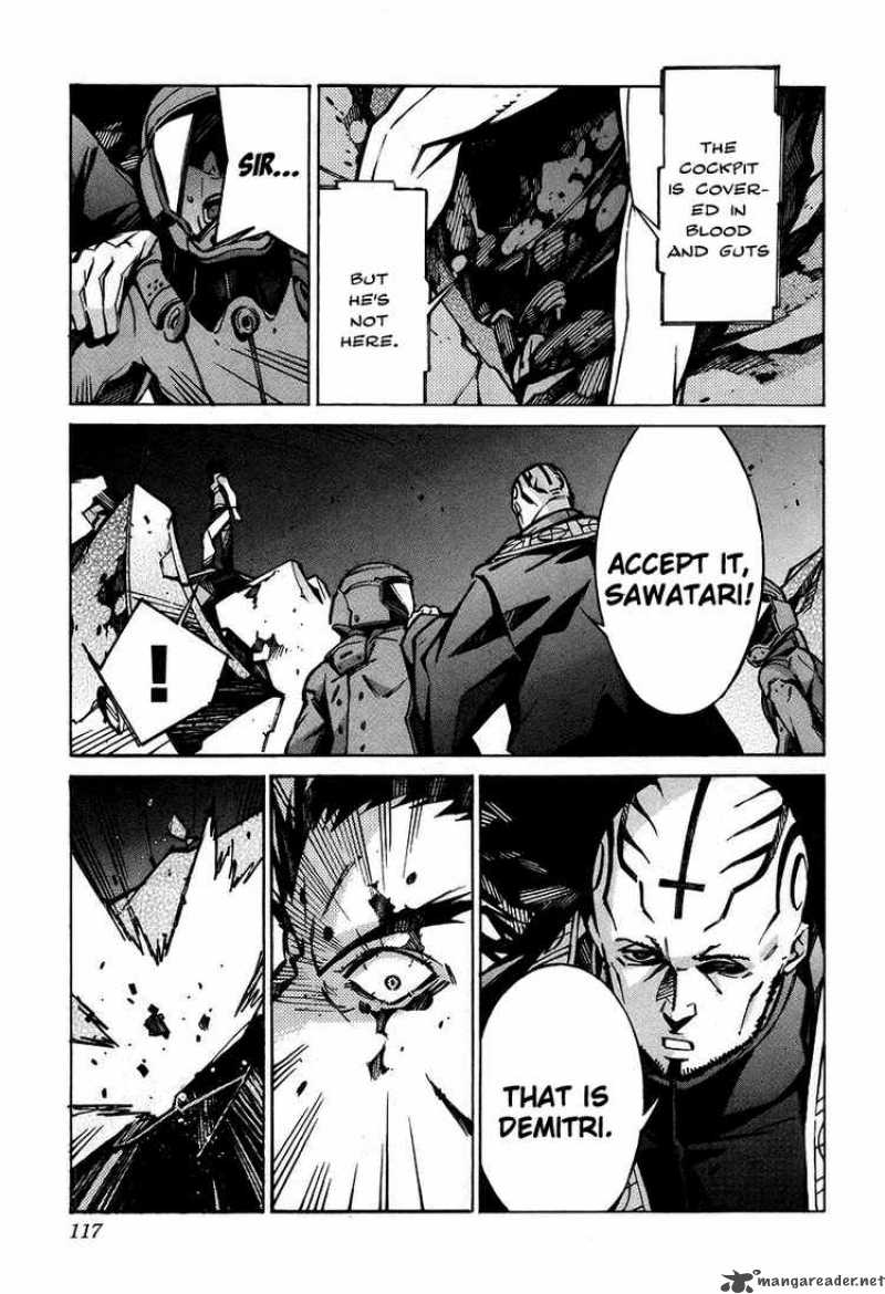 kurogane_no_linebarrel_30_24