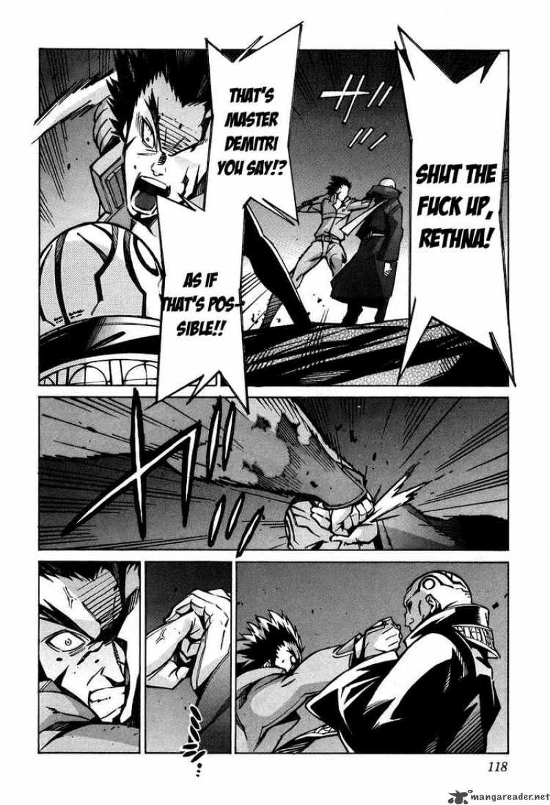 kurogane_no_linebarrel_30_25