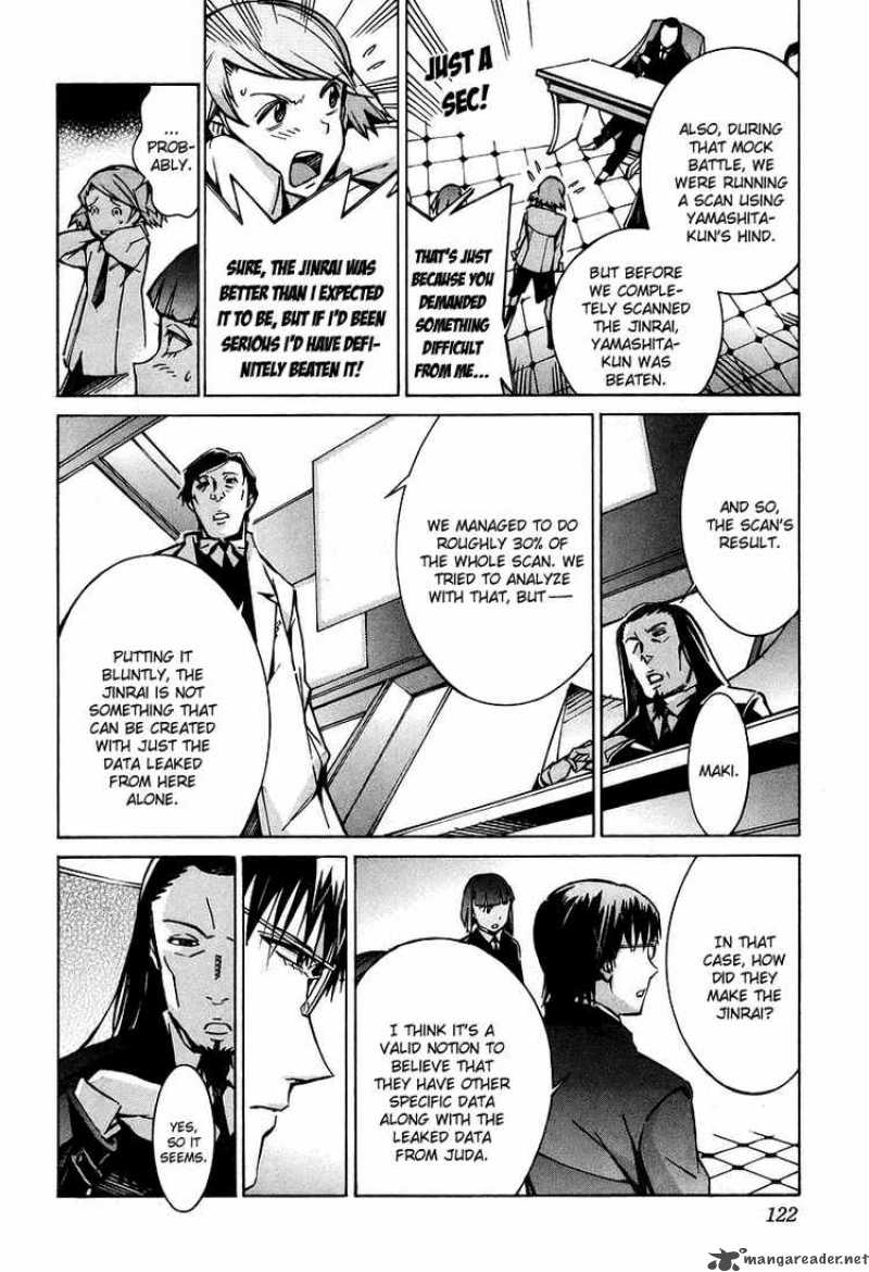 kurogane_no_linebarrel_30_29