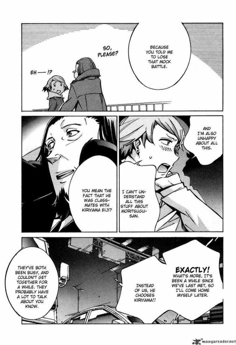 kurogane_no_linebarrel_30_3