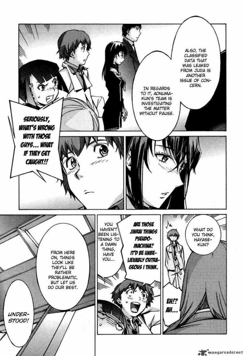 kurogane_no_linebarrel_30_30