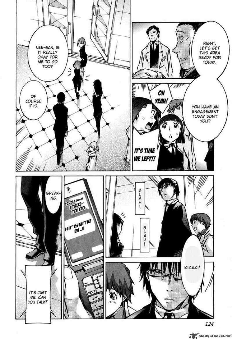 kurogane_no_linebarrel_30_31