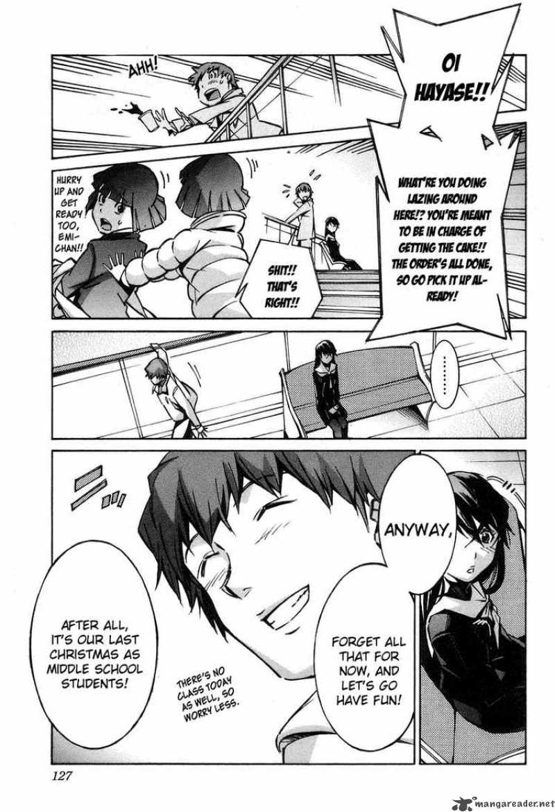 kurogane_no_linebarrel_30_34