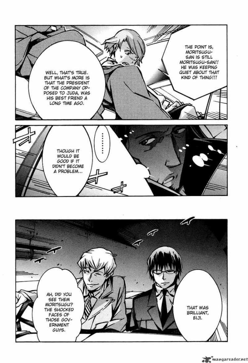 kurogane_no_linebarrel_30_4