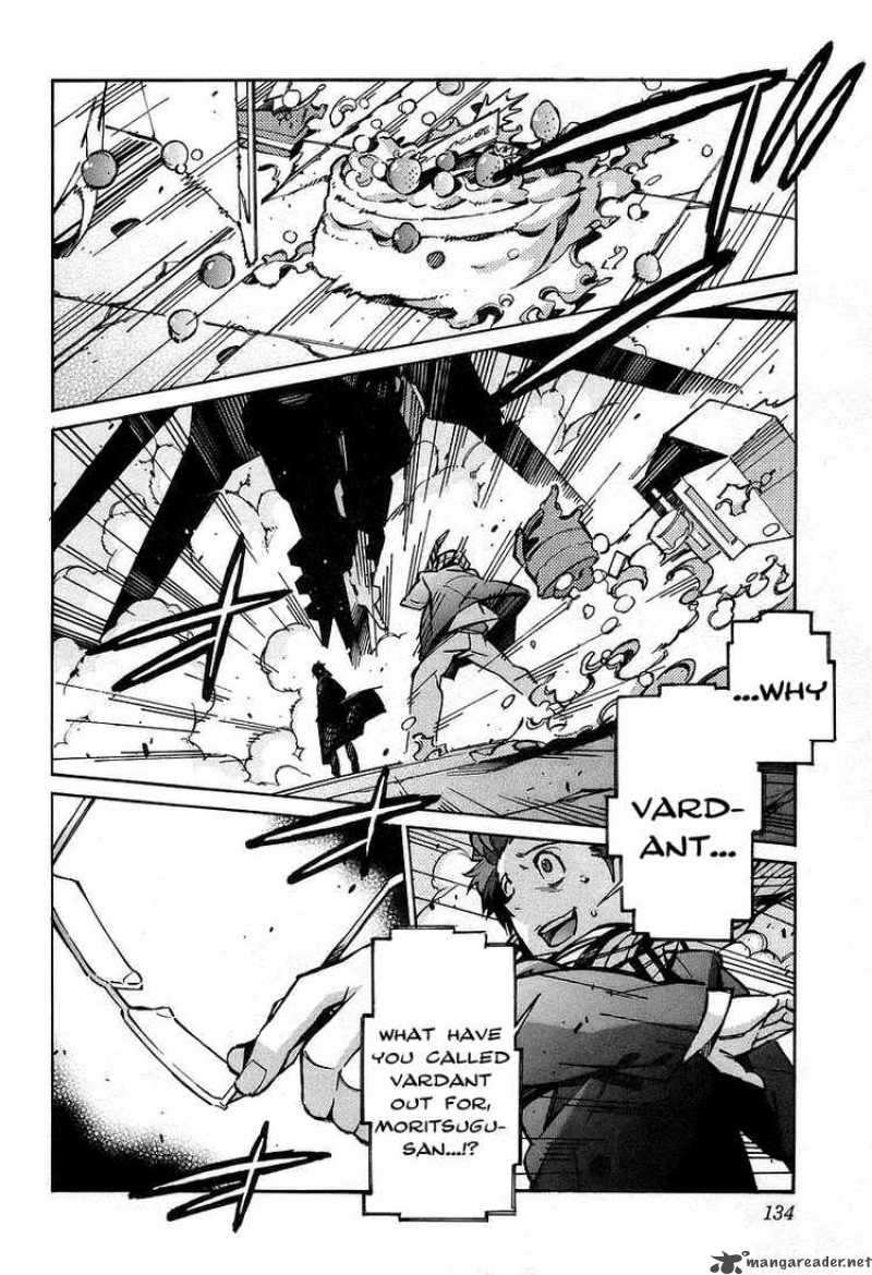 kurogane_no_linebarrel_30_40
