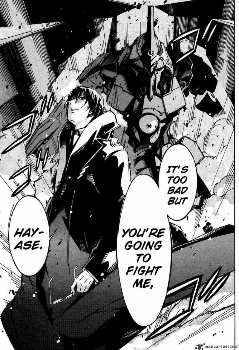 kurogane_no_linebarrel_30_41