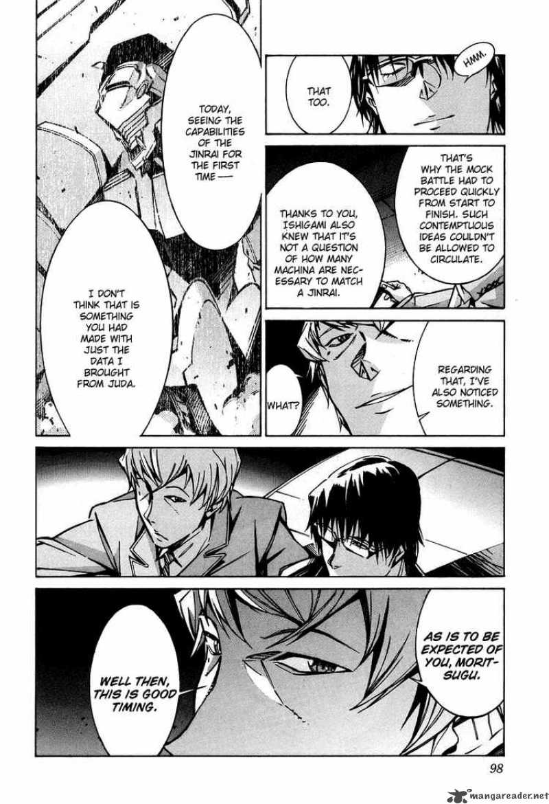 kurogane_no_linebarrel_30_6