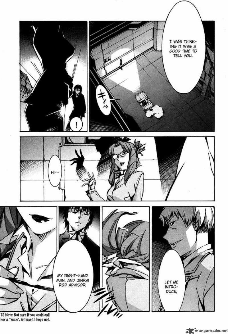 kurogane_no_linebarrel_30_7