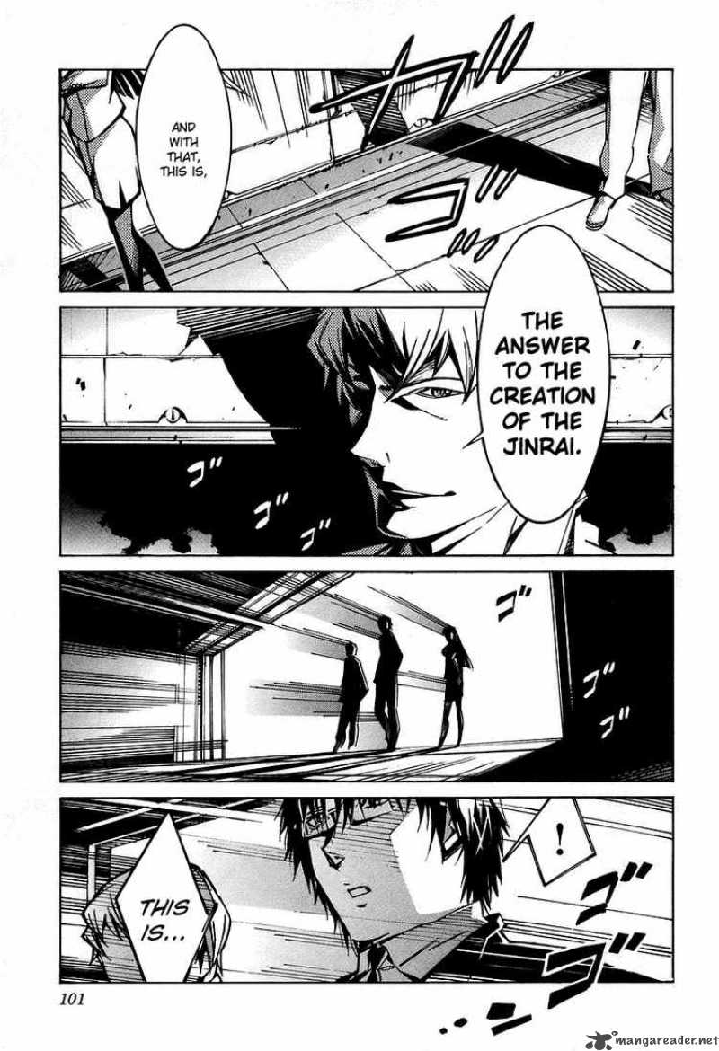 kurogane_no_linebarrel_30_9