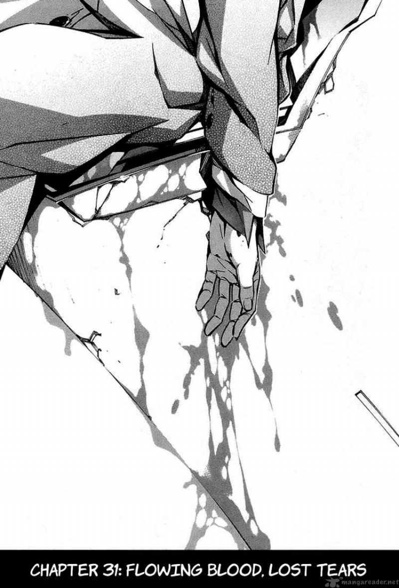 kurogane_no_linebarrel_31_1