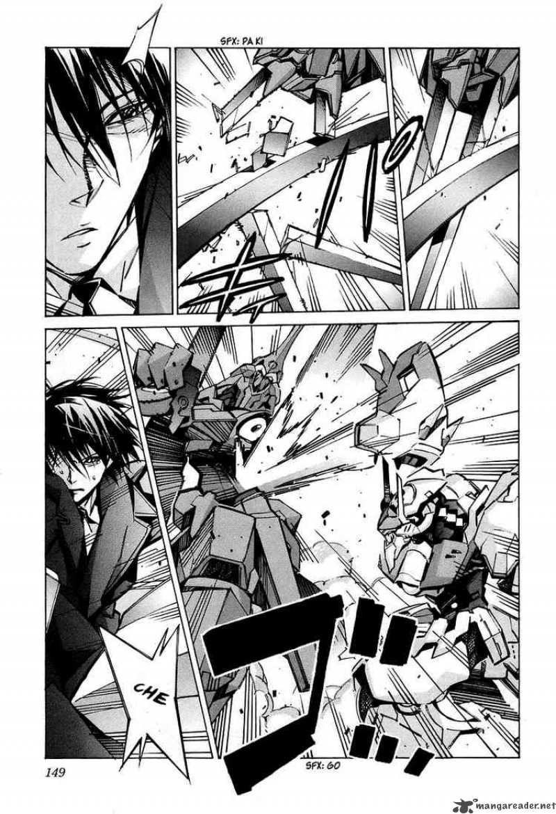 kurogane_no_linebarrel_31_13