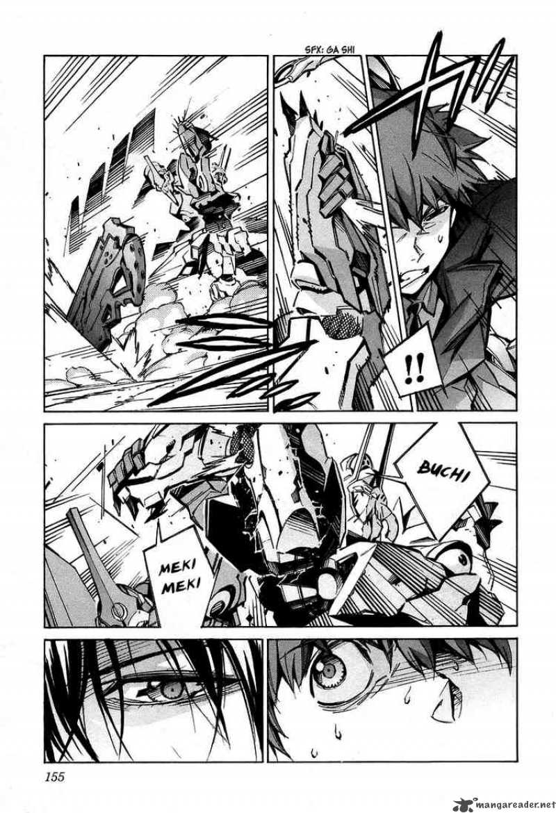 kurogane_no_linebarrel_31_19
