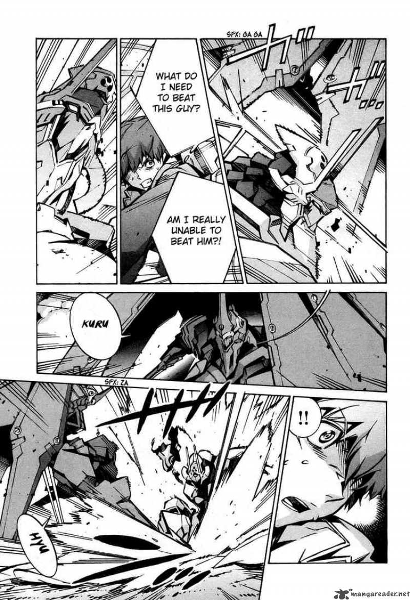 kurogane_no_linebarrel_31_23