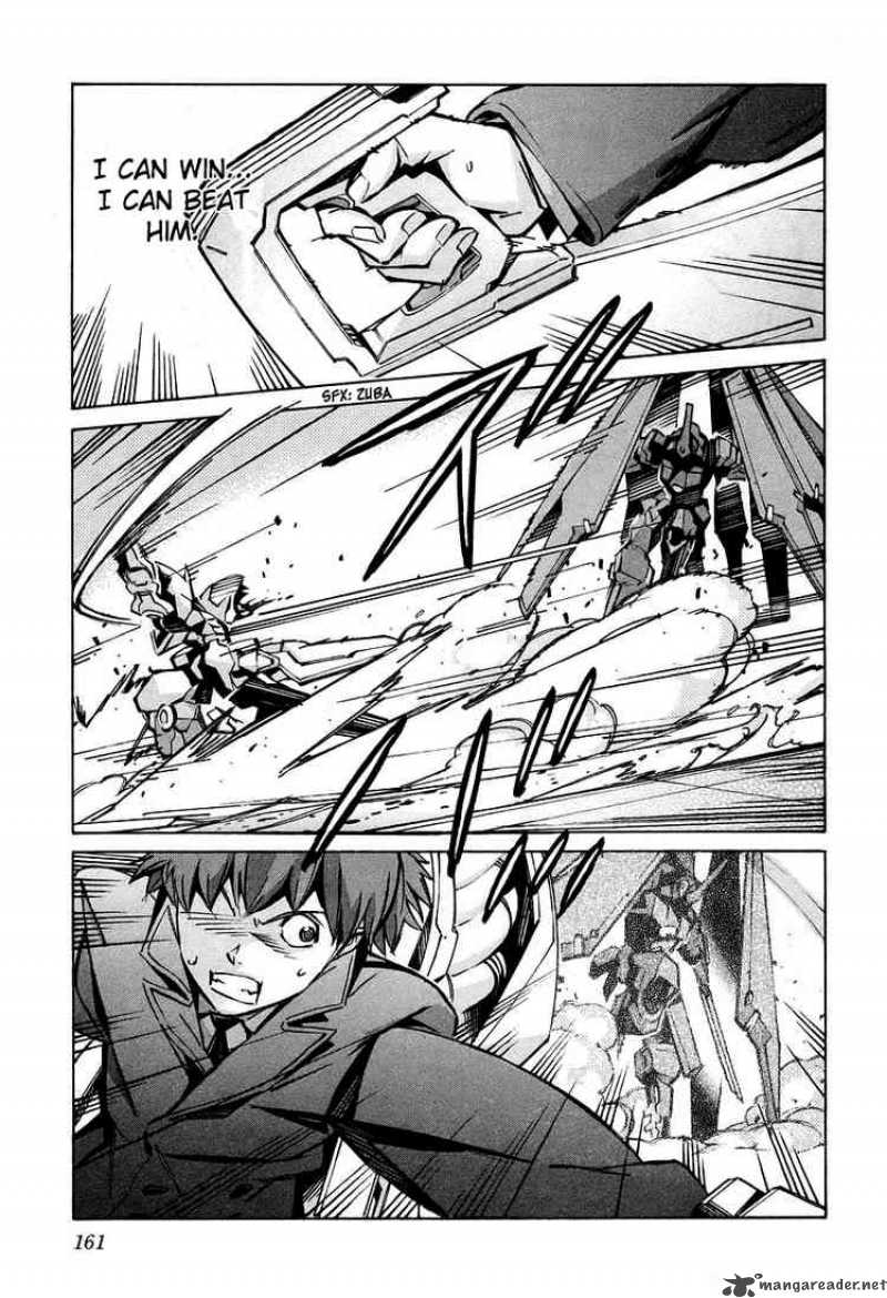 kurogane_no_linebarrel_31_25