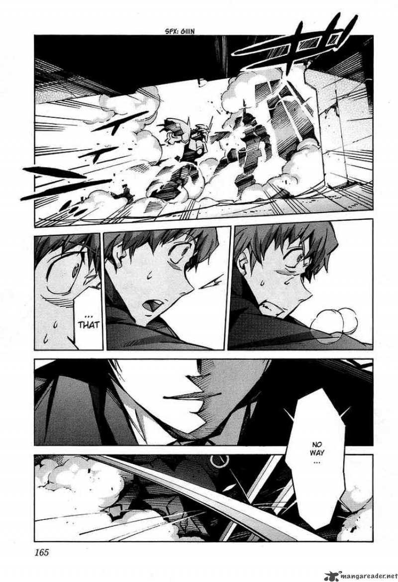 kurogane_no_linebarrel_31_29