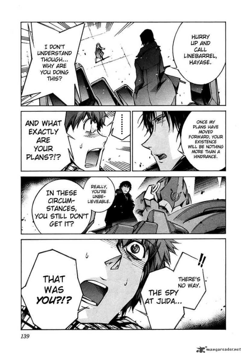 kurogane_no_linebarrel_31_3