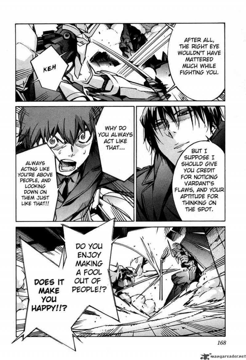 kurogane_no_linebarrel_31_31