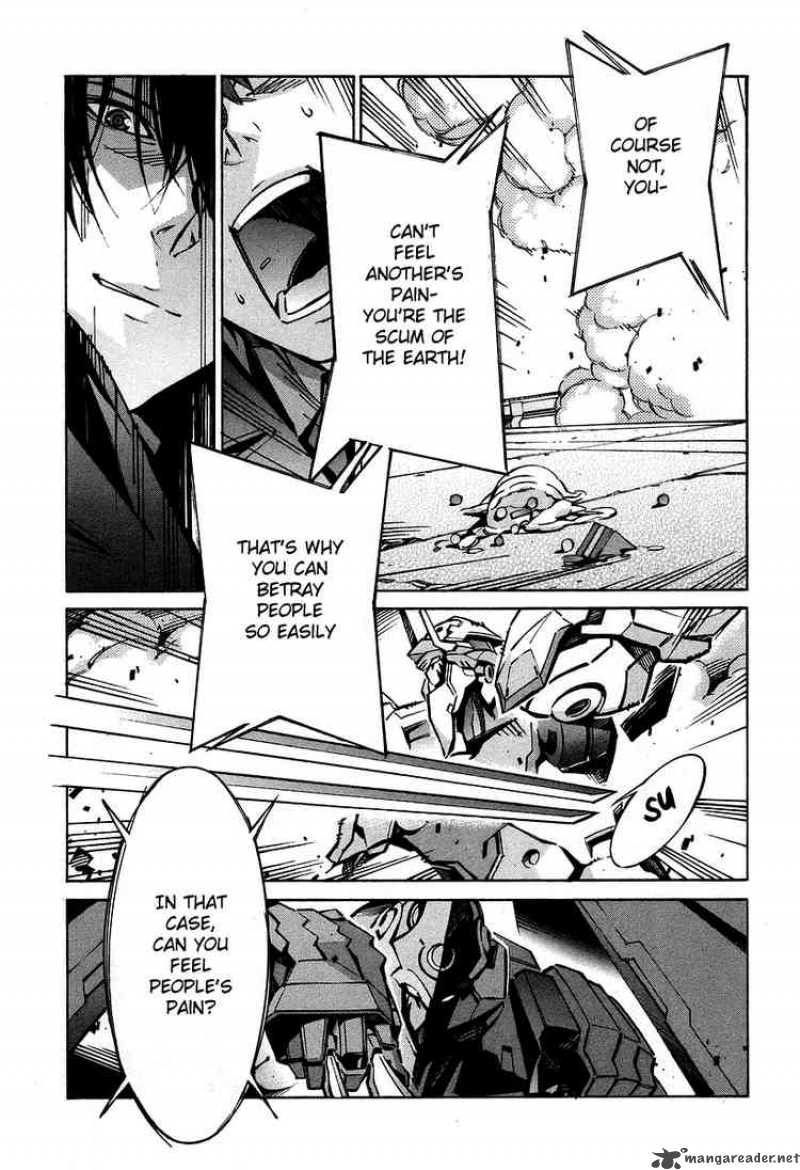 kurogane_no_linebarrel_31_32