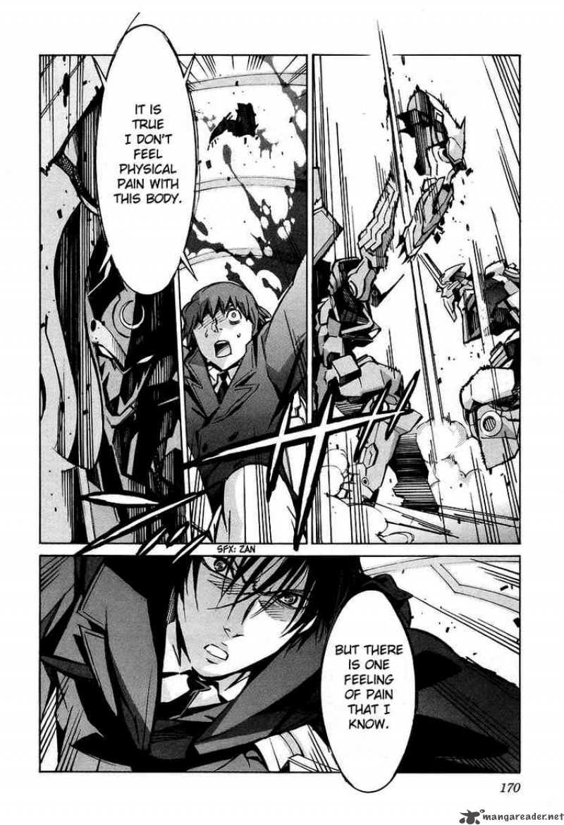 kurogane_no_linebarrel_31_33