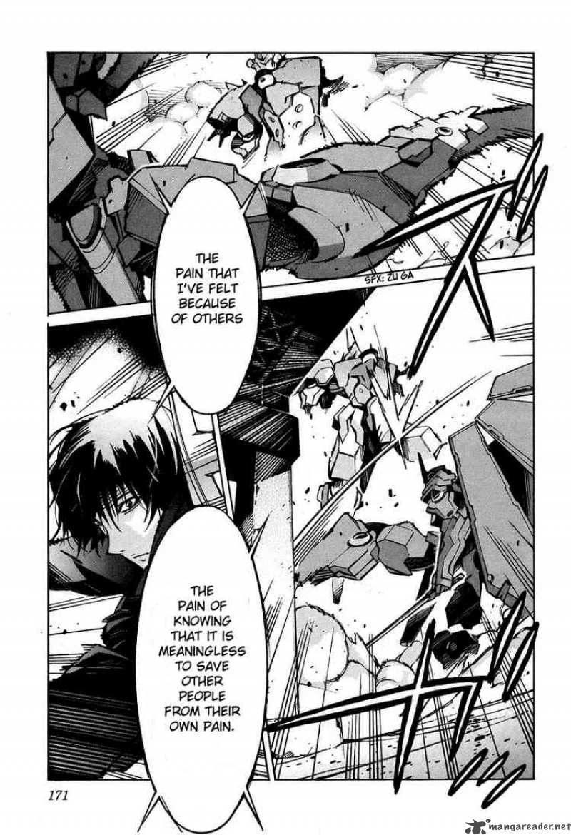 kurogane_no_linebarrel_31_34