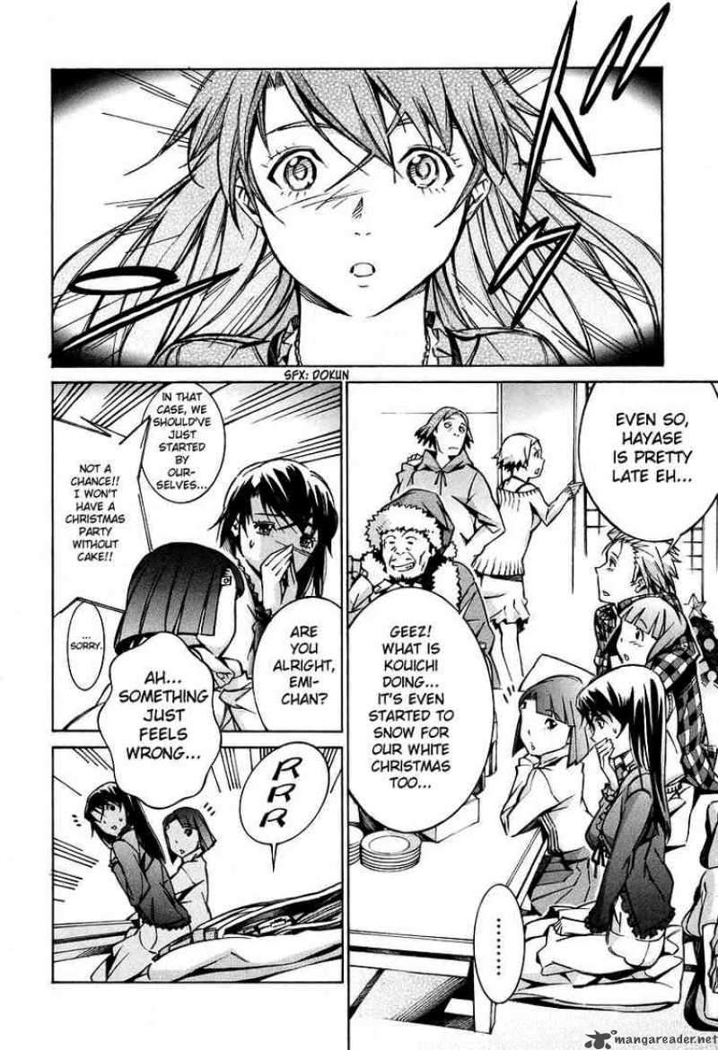kurogane_no_linebarrel_31_36