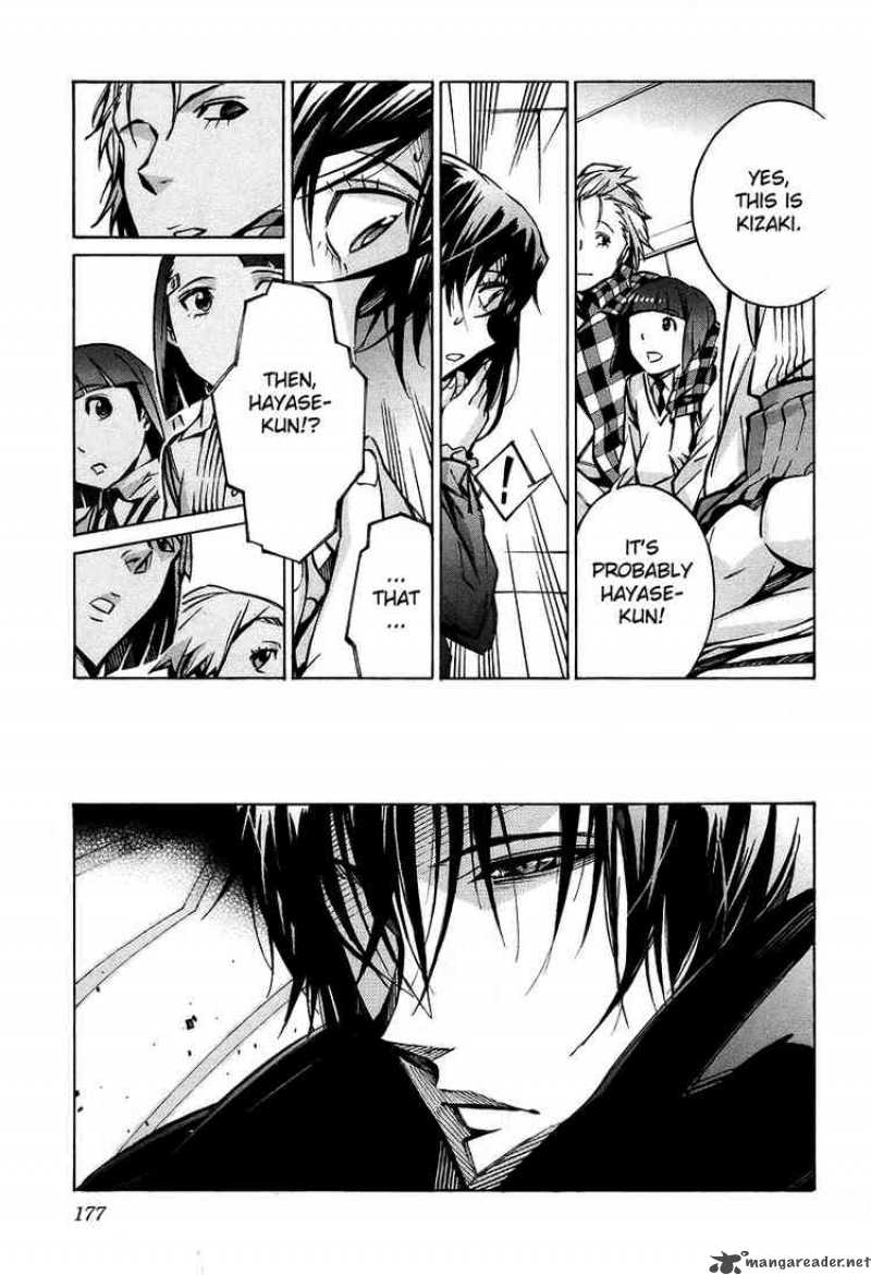 kurogane_no_linebarrel_31_38