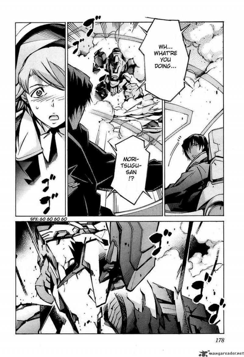 kurogane_no_linebarrel_31_39