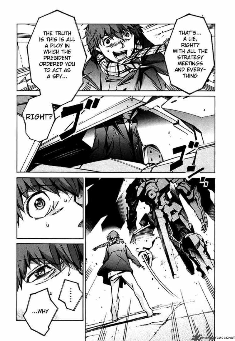 kurogane_no_linebarrel_31_4