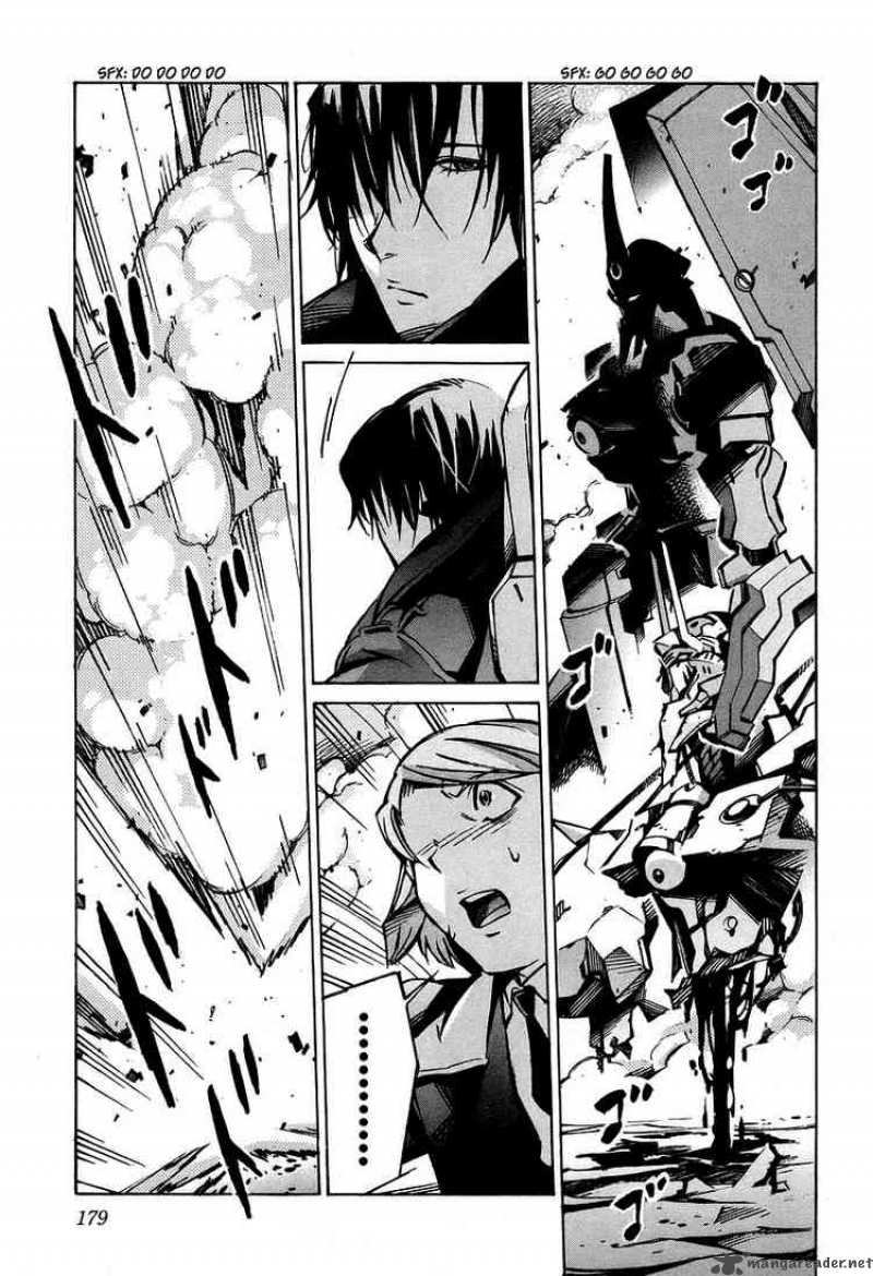 kurogane_no_linebarrel_31_40