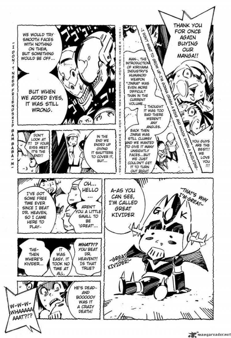 kurogane_no_linebarrel_31_46