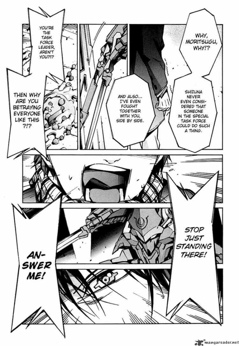 kurogane_no_linebarrel_31_5