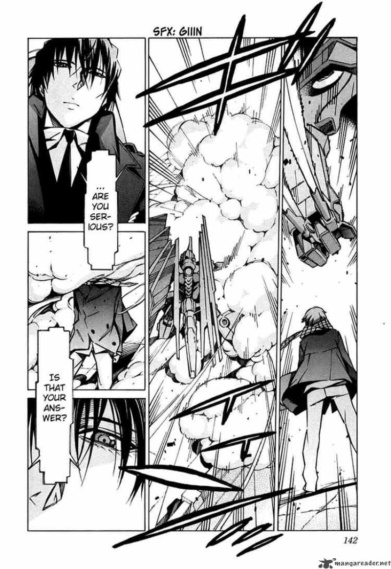 kurogane_no_linebarrel_31_6