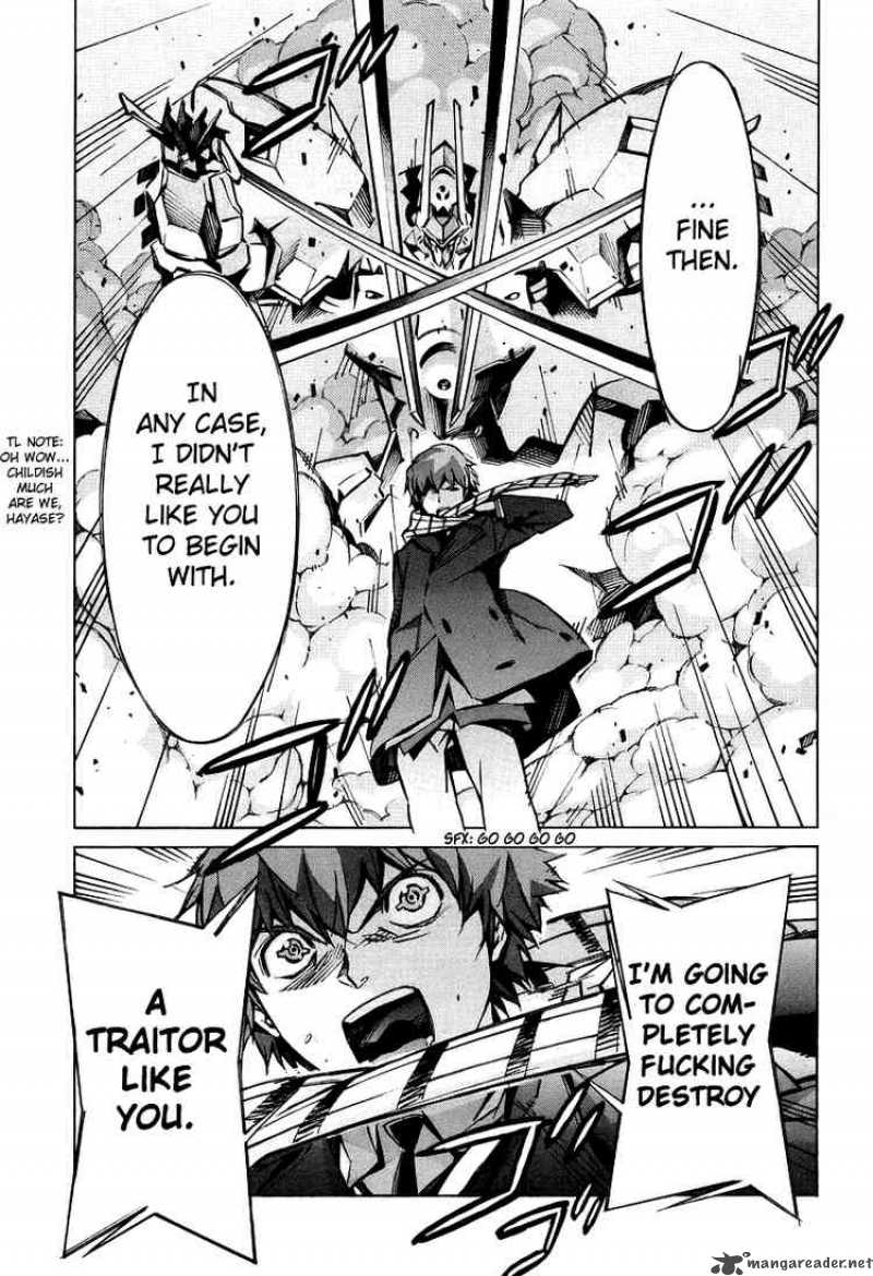 kurogane_no_linebarrel_31_7