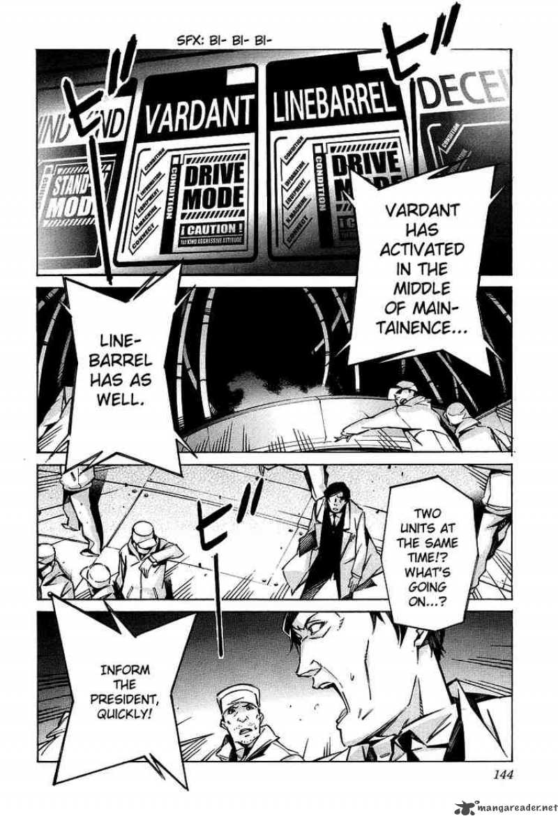 kurogane_no_linebarrel_31_8