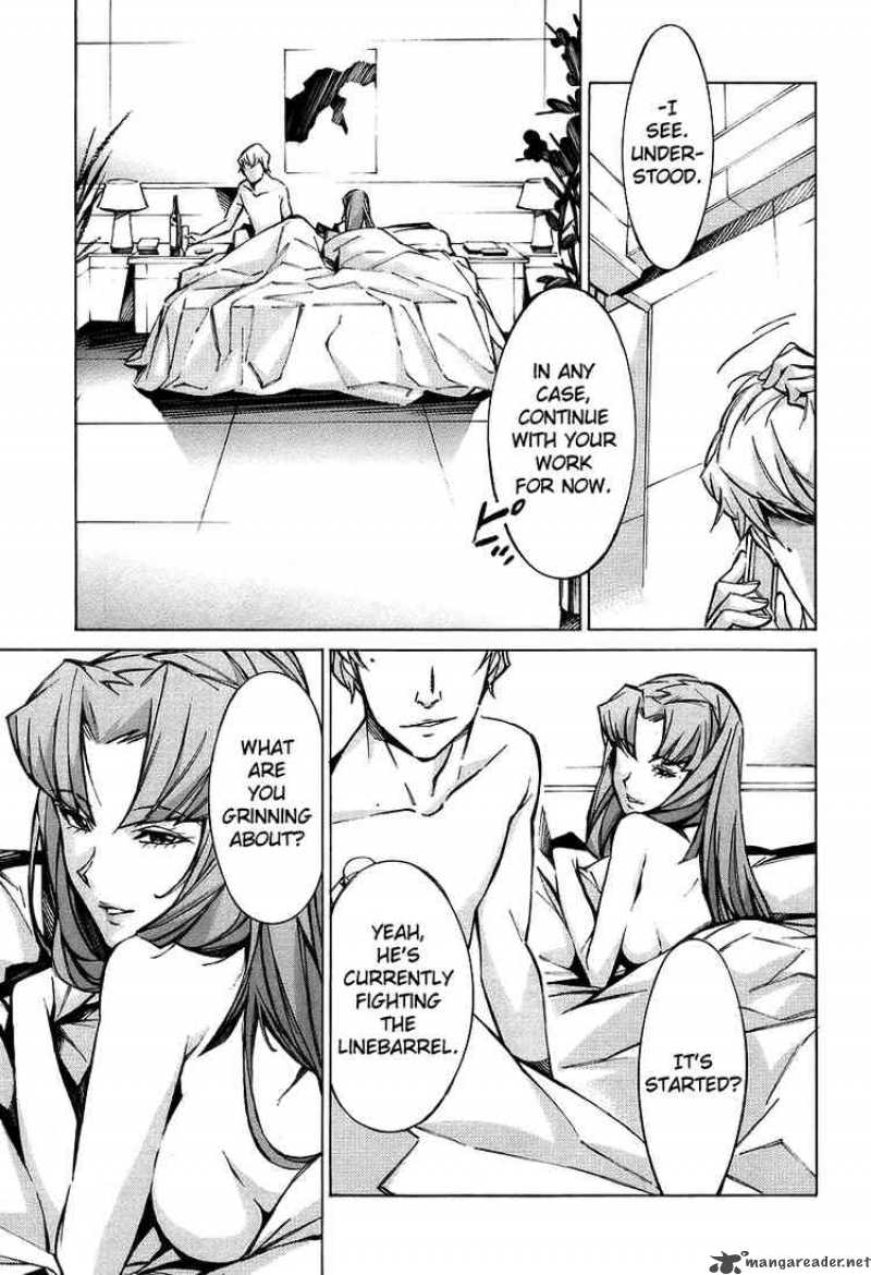 kurogane_no_linebarrel_31_9