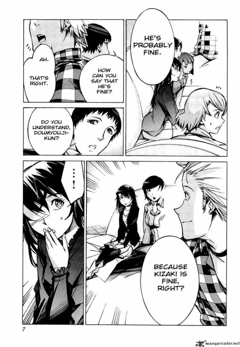 kurogane_no_linebarrel_32_11