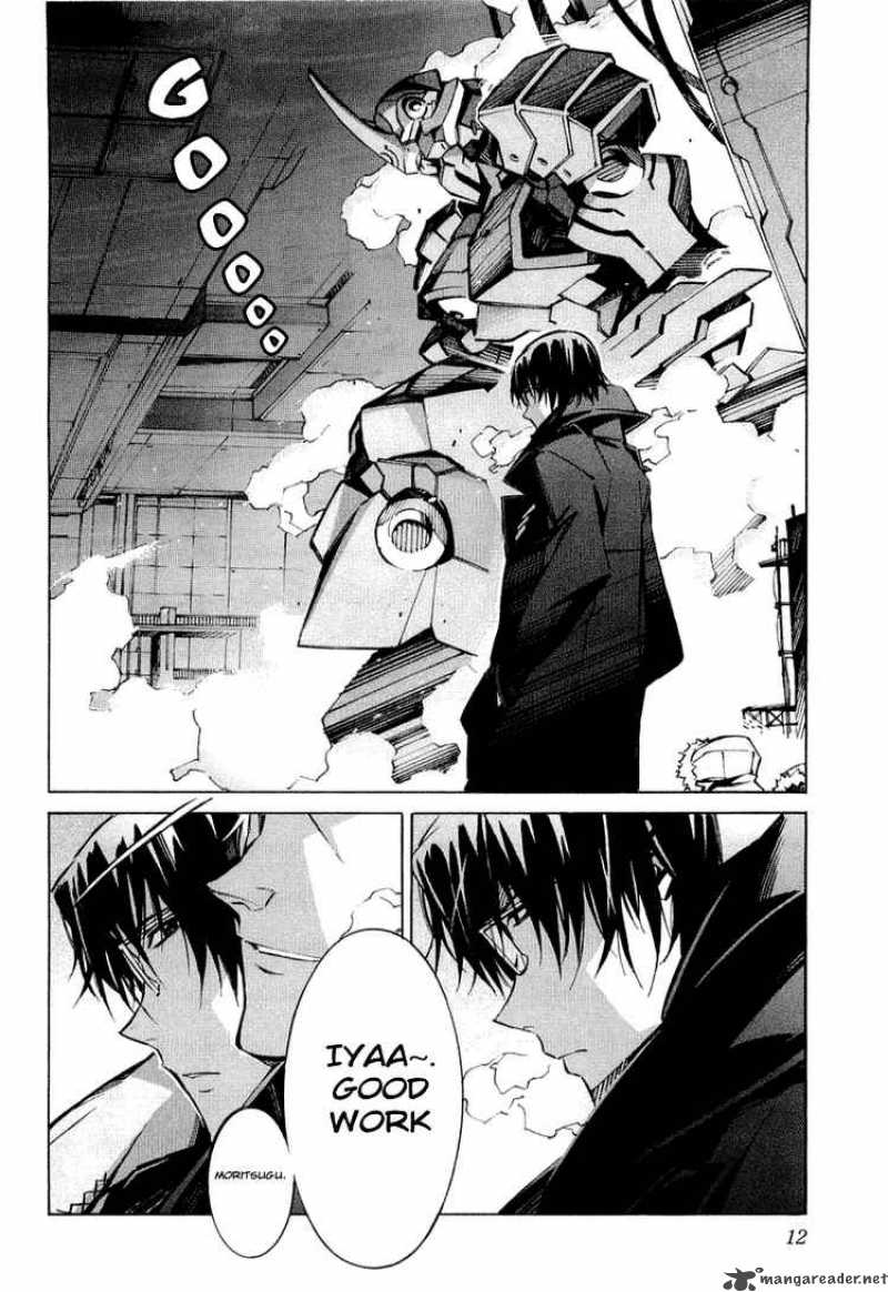 kurogane_no_linebarrel_32_16