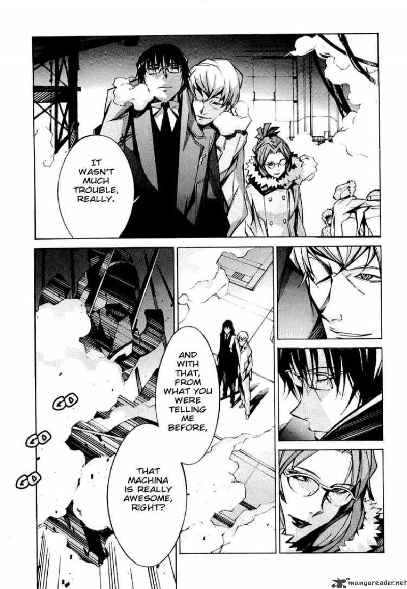 kurogane_no_linebarrel_32_17