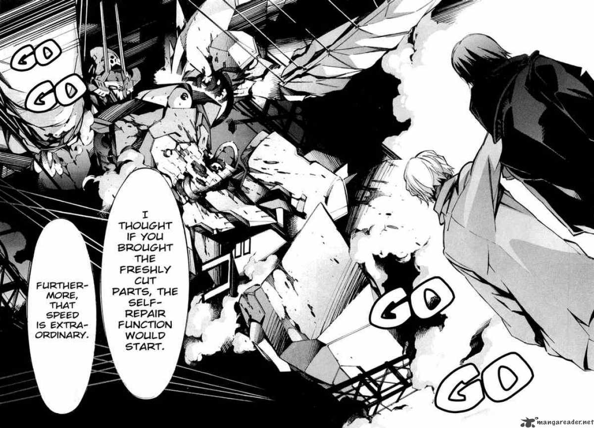 kurogane_no_linebarrel_32_18