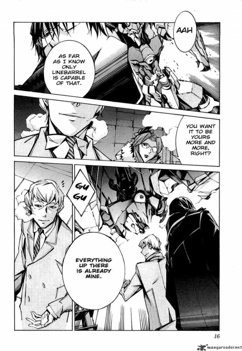 kurogane_no_linebarrel_32_19