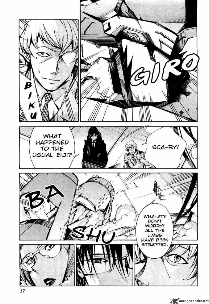 kurogane_no_linebarrel_32_20