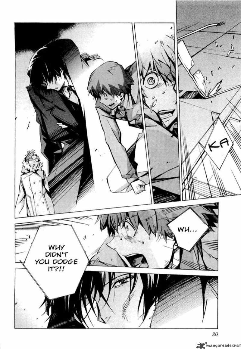 kurogane_no_linebarrel_32_23