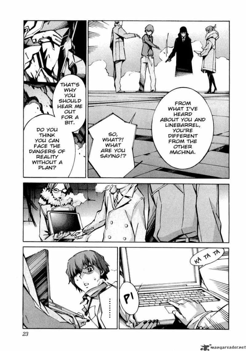 kurogane_no_linebarrel_32_26