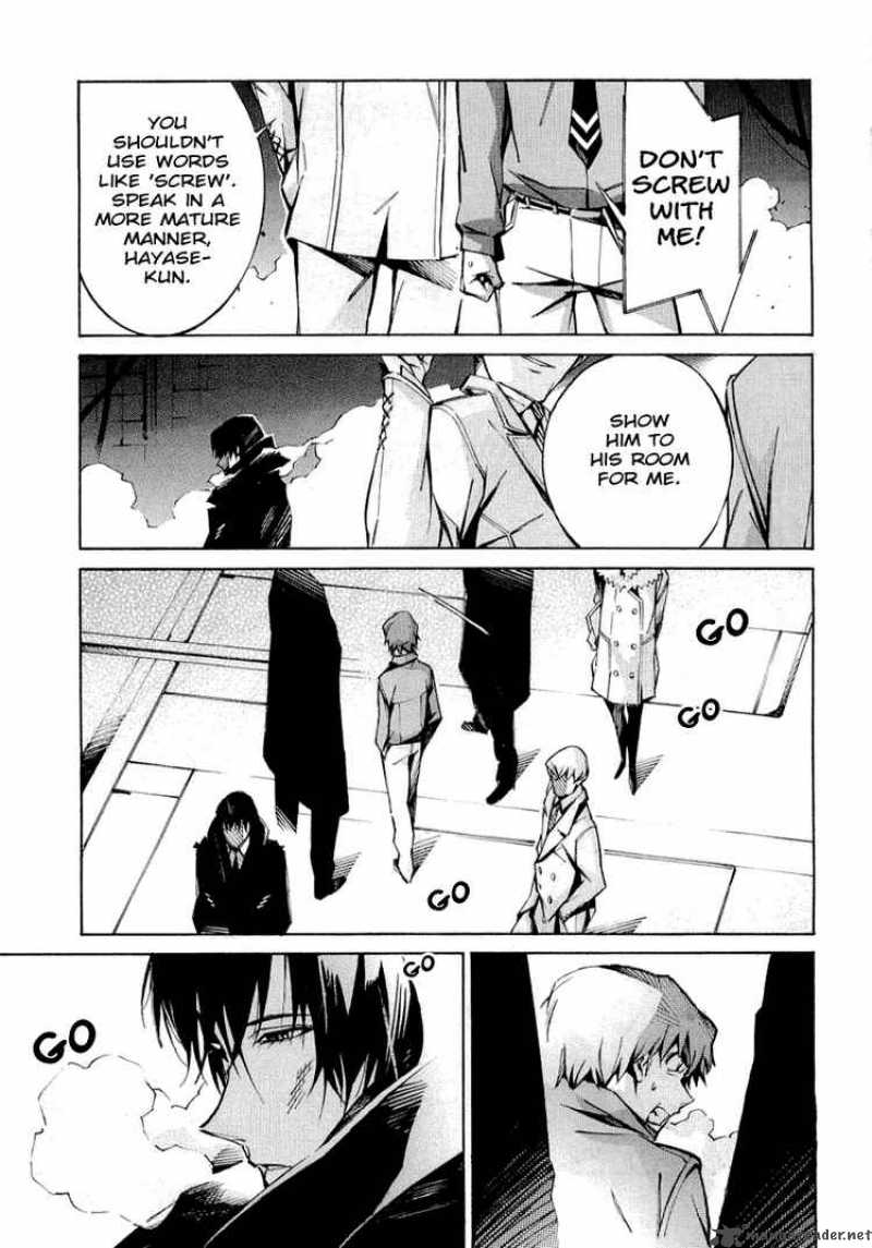 kurogane_no_linebarrel_32_28