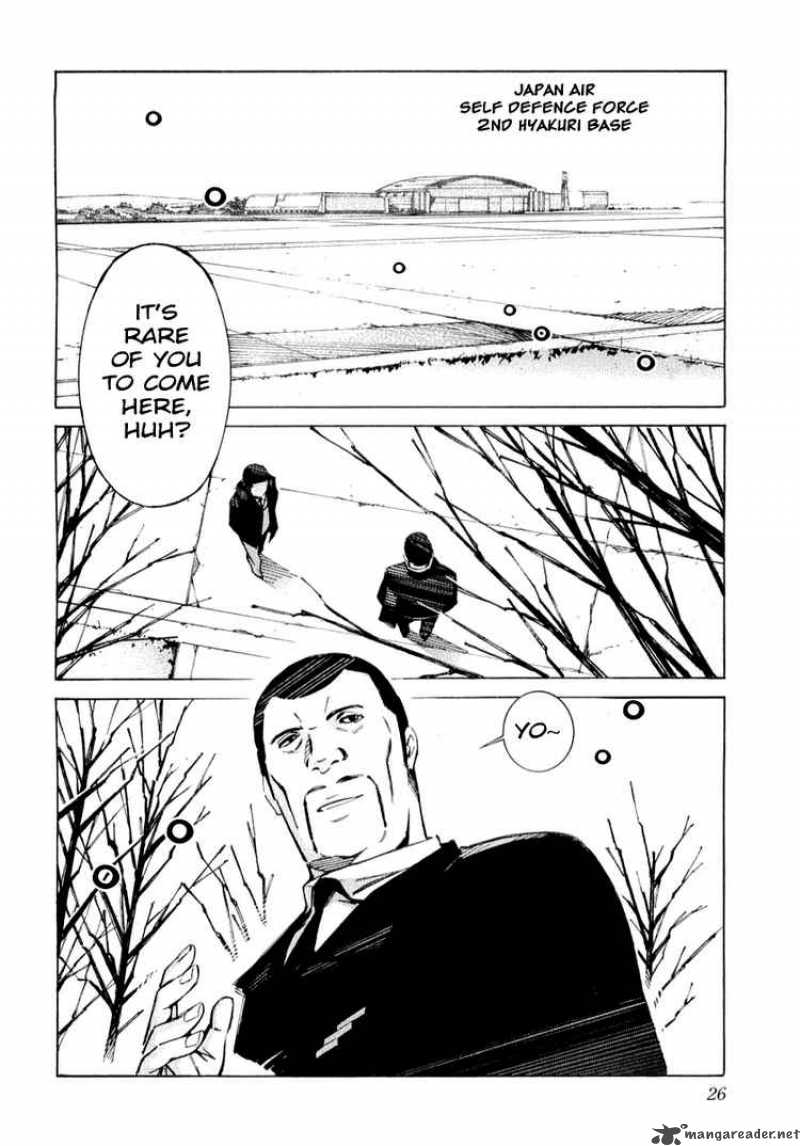 kurogane_no_linebarrel_32_29
